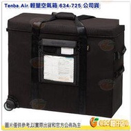 [24期零利率/免運] 含內襯+滾輪 Tenba Air 輕量空氣箱 634-725 公司貨 Apple 27吋 iMac 薄機 螢幕包 手提包