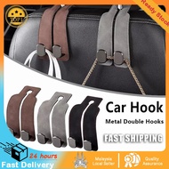 2 Hooks Car Metal Seat Hook Universal Double Hook Seat Back Hook Suede Hook for Car Accessories Deco