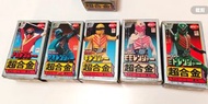 全新五勇士合金一套