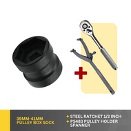 39-41MM Pulley Spanner Spanar Scooter Motorcycle 1/2 Drive Hex Shape Double Head Pulley Nut Socket W