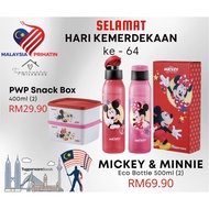 11 Jenis X Tupperware slim eco bottle Flip Top 1L (Black eco/ Blue Eco) / Mickey Eco Minnie Eco / Lo