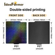 H1H PEF PEK Lab X1 X1C Build Plate Pet Bambu lab Pei Texture 257x257 Peo Sheet For P1S P1P A1 Bambo