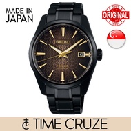 [Time Cruze] Seiko Presage Automatic Limited Edition 100M Black Stainless Steel Men Watch SPB205J SPB205J1 SPB205