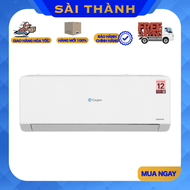 [HCM] Máy Lạnh Casper Inverter 1 HP QC-09IS36  - FREESHIP