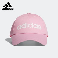 Adidas/Adidas Genuine Men's Hat Women's Hat Summer New Style Sports Hat Sun Hat Cap DW4948
