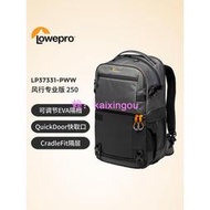 Lowepro樂攝寶 風行者系列升級版專業相機包 Pro Fastpack BP 250 AW III 適用微單無反數位