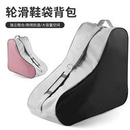 🔥HOTSELLING Portable Skates Shoes Bag quad skate bag Skate Roller Skate Bag Roller Skate Storage Bag