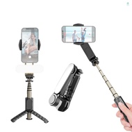 Andoer Q09 360°Rotatable Multi-function Gimbal Stabilizer Remote Control Stabilizer with 27.3in Exte