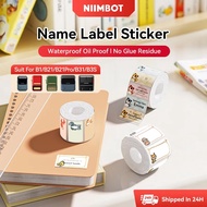 NIIMBOT B21S/B21Pro/B1/B31/B3SP Cartoon Thermal Label Paper Name tag sticke Blank Labels Waterproof