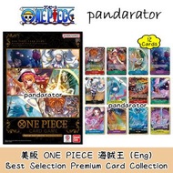 🇺🇸ONE PIECE 海賊王 Best Selection Premium Card Collection 卡牌套裝🇺🇸