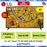 LG  ( Send By Lorry ) 65'' Smart TV 4K UHD with AI ThinQ® 65UP7550PTC