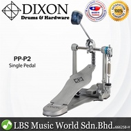 Dixon PP-P2 Single Pedal Bass Drum Pedal Single Double Chain Digital Drum Pedal (PPP2 PP P2)