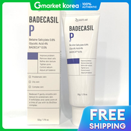 23 years old | 23 years old Badekasil Day Cream 50g