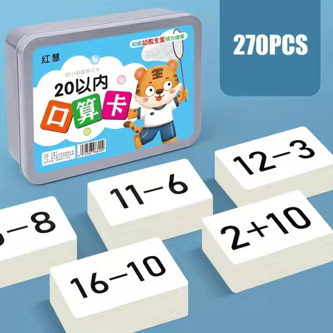 Within 20 Numbers 270pcs Math Flash Cards Set - Addition & Subtraction Facts Symbols Included - Fun 