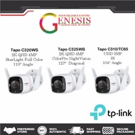 [ OUTDOOR IP CCTV CAMERA ] TP-LINK TAPO C325WB/TAPO C320WS 4MP/C310 3MP OUTDOOR ULTRA HIGH DEFINATIO