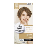 Liese Natural Series Creamy Bubble Hair Color Chiffon Brown - Beauty Language