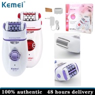 Kemei เครื่องกำจัดขนแบบ2 In 1เครื่องกำจัดขนไฟฟ้าชาร์จไฟได้สำหรับผู้หญิงเครื่องโกนขนที่โกนหนวดสำหรับผ
