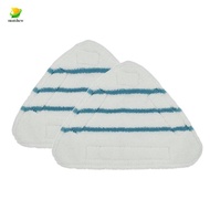 2Pcs Steam Mop Replacement Pads Triangle Washable Cloth Microfiber Steam Mop Pads Mop Head Pad Steam
