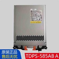 Netapp E5600浪潮AS1100H TDPS-585AB A 54313-01 114-00119電源