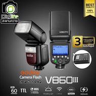 Godox Flash V860III - TTL HSS 3000mAh - รับประกันศูนย์ Godox Thailand 3ปี / Digilife