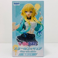 Vspo Figure Emma Aizawa Playwithpaint vol.6 Anime Japan GiGO Emma Aizawa - Scale Figure - Playwithpa