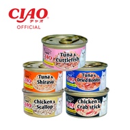 CIAO CAT CANNED FOOD 75G - Ciao’s White Meat Canned Food with Jelly