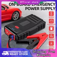 【lompat kereta】Car Jumper 99800mah 12V Power Bank Car Battery Charger Car Powerbank Mugen Jump Starter Powerbank汽车应急启动电源