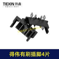 DeWalt Brushed Pin Lithium Battery DeWalt Brushed Lithium Battery Angle Grinder Pin Lithium Battery 
