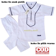 COD SETELAN KOKO LIS ANAK BAJU MUSLIM ANAK LAKI LAKI/PAKAIAN MUSLIM ANAK LAKI LAKI TERLARIS 6 BULAN-