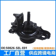 50826-SEL-E01 Suitable for Honda City/JAZZ Fit Engine Gearbox Foot Glue Wave Box Glue