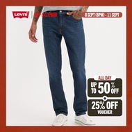 Levis® Mens 511™ Slim Jeans 04511-5847 mb