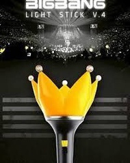 有現貨 全新未開封 Bigbang 第4代 皇冠手燈 Official light stick