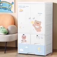 65cm Extra Large Children's Wardrobe Household Bedroom Simple Plastic Thickened Baby Storage Cabinet