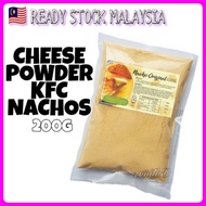 CHEESE POWDER 200G 🧀 Ala KFC Jalapeno Nachos [ME]