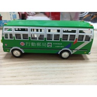 ((76) Second-Hand-Chunghwa Postal Action Post Office Car Model/Out Of Print Nostalgic Chunghwa Serie