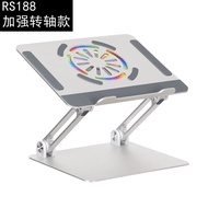 Cooling Pads/Cooling Stands Game cooling color fan laptop stand aluminum alloy laptop stand hgjmh