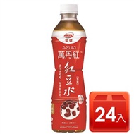 【超商取貨】[愛健]萬丹紅紅豆水530ml (24入)