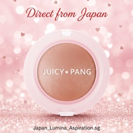 [A'PIEU]Japan Limited Color Apyu Juicy Pan Jelly Cheek Honey Cinnamon [Direct From Japan]