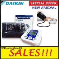 【OFFICIAL STORE】Daikin Blood Pressure Monitor KW-389