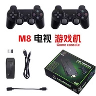 M8 Home Game Console Arcade Sparring 2.4G Handle Retro Game Console 2,0000+Game 4K