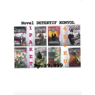 Detective Konyol Novel 1 package contains 4 books Rp. 3, 9,999. v/c