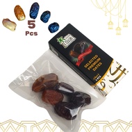Premium mixes dates | Mixed Kurma | Mix selected Kurma Ajwa Safawi Others| IFTAR | RAMADAN