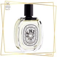 💯 Eau Des Sens Eau de Toilette by Diptyque 100ml Perfume for Unisex