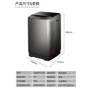 Aucma/Aucma  XQG100-B1269SAAucma10kg Drum Washing Machine Grade I High Energy Efficiency