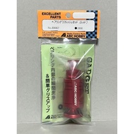 ABC HOBBY bearing refresh RED for Mini 4WD or RC cars
