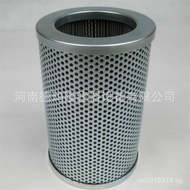 Hydraulic Oil with Roll Filter Element P-VN-08A-150W-I#Support P-VN-06A-150W Valve Hydraulic Pump St