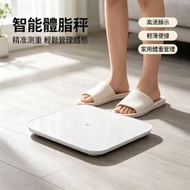 電子體重秤 體重磅 體重計 脂肪秤 人體秤 測量儀 體脂計 體重電子磅 健康秤 負重 行李秤 小米磅 重量計算器 電子秤 體脂磅 體脂秤 【白色】平行進口