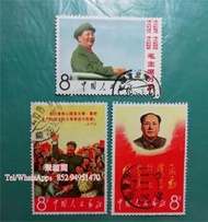 全港大量回收 舊版郵票 收內地郵票 金猴 文革郵票 金猴 梅蘭芳 紅樓夢 奔馬 紅樓夢等紀念郵票