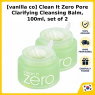 [vanilla co] Clean It Zero Pore Clarifying Cleansing Balm, 100ml, set of 2 / Korean Cleansing Balm b