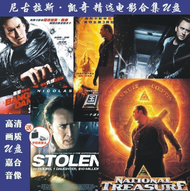 【现货速发】【当天发货】1DY182--尼古拉斯凯奇32部-原音-16G usb高清 电影 国家宝藏战争之王空中监狱风语者曼谷杀手鸟人flash thumb drive pendrive origin